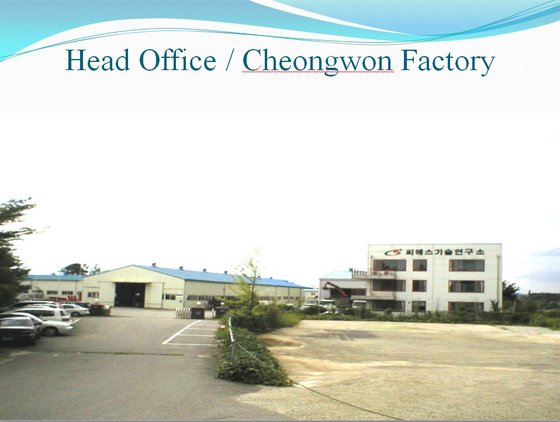 CS Machinery Co., Ltd.