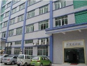 Shenzhen VES Technology Limited
