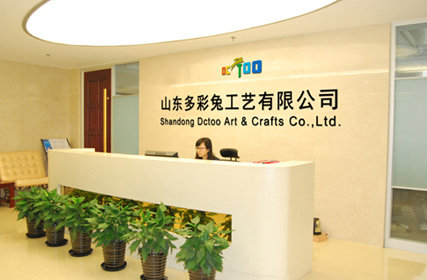 Shandong Dctoo Arts and Crafts Products Factory