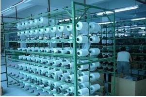 Shenzhen Dingyuan Textile Co., Ltd