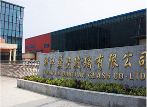 Zhejiang Dingjian Glass Co,Ltd