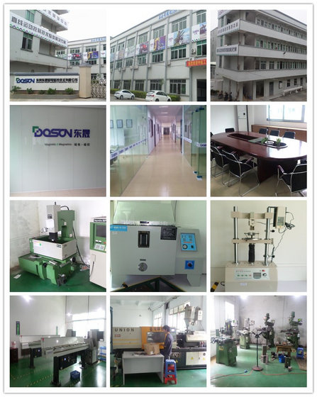 Doson Industrial Technology Co., Ltd.