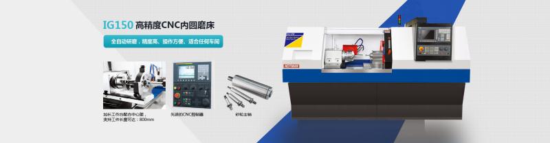 DongGuan DunShi Optoelectronic Co.,LTD