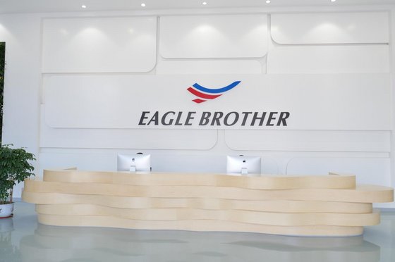 Shenzhen Eagle Brother UAV Innovation Co.Ltd.