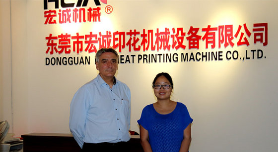 Dongguan HCM Heat Printing Machine Co.,Ltd