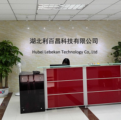 Hubei Lebekan Technology Co,.Ltd