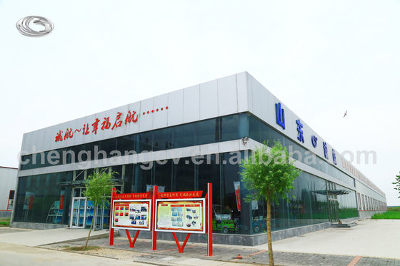 shandong Chenghang New Energy Vehicle Co.,Ltd