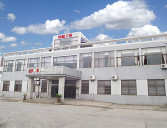 Jiangyin Hengyi Engineering Machinery Co.,Ltd