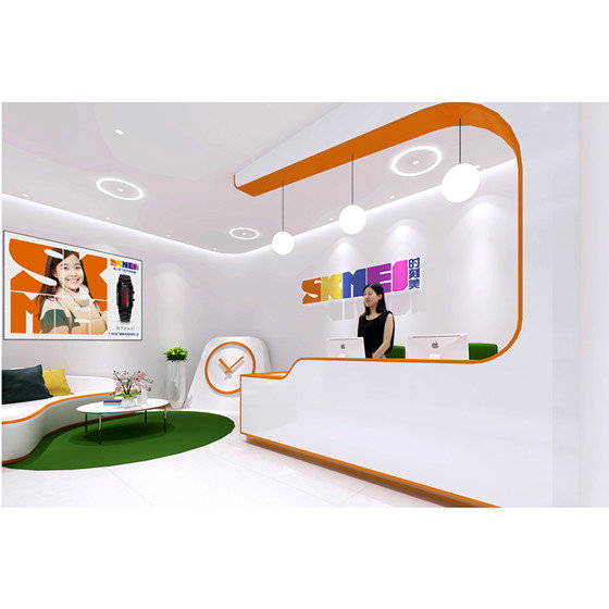 skmei company details