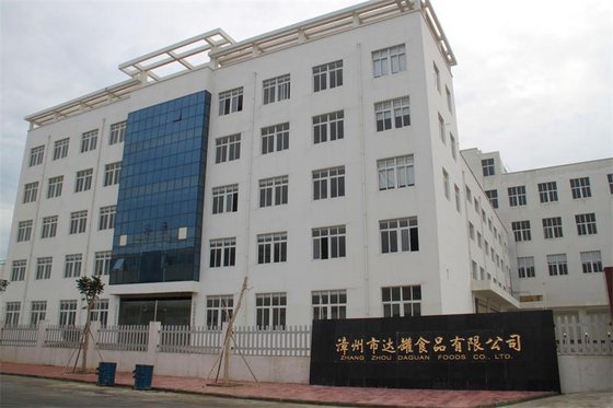 Zhangzhou Daguan Foods CO., Ltd