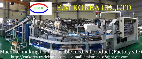 Em Korea Co.,Ltd