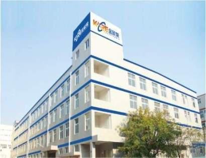 Xiamen Jinxinrong Electronics Co.,Ltd