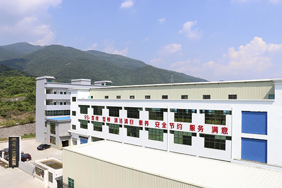 Dongguanshengming Industrial Co.,Ltd