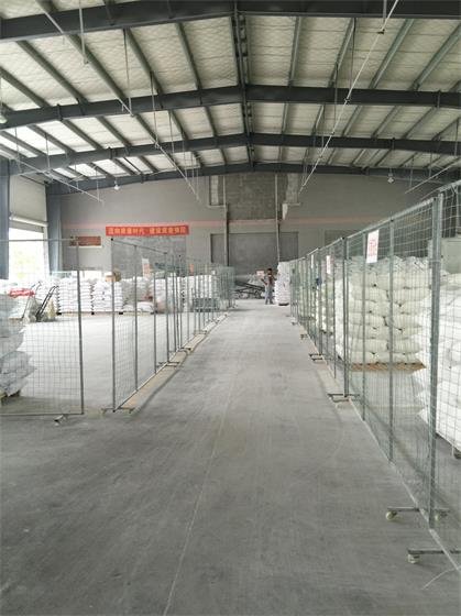 Hefei Xuegong Adhesives Co.,Ltd 