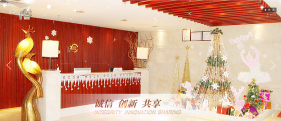 Faith Cosmetics Guangzhou Trade Co., Ltd.