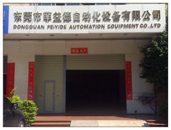 Dongguan Feiyide Automation Machinery Co.,Ltd