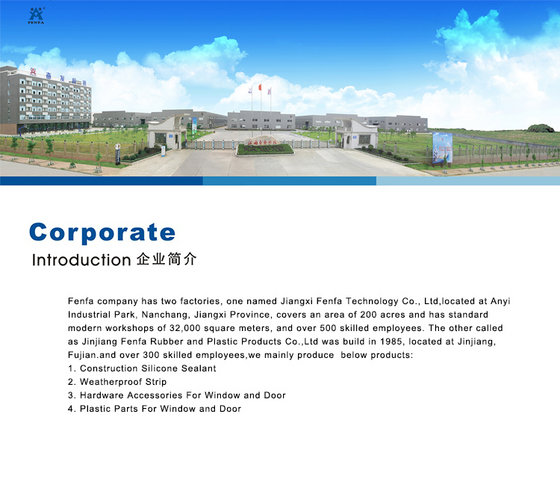 Jiangxi Fenfa Technology Co.,Ltd