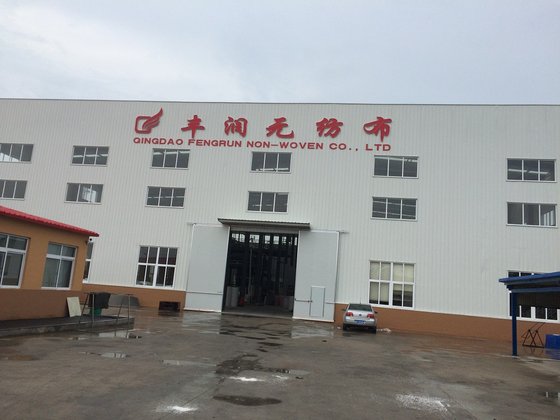 Qingdao Fengrun Non-woven Co., Ltd