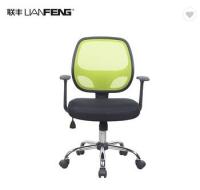 Commercial Office Chair Modern Mesh Chair Office Furniture
