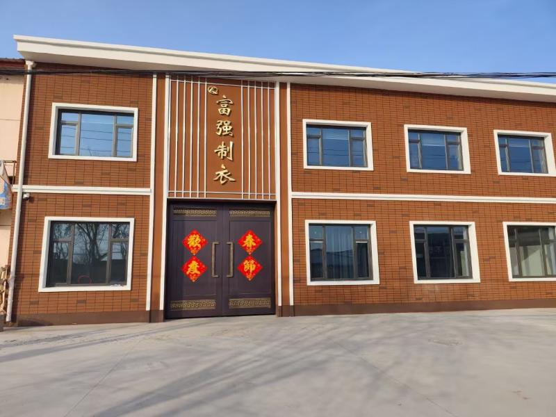 Qingxian Fuqiang Clothes Processing Co.,Ltd