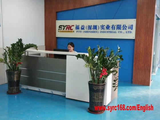Fuyi  Shenzhen Industry Co., Ltd