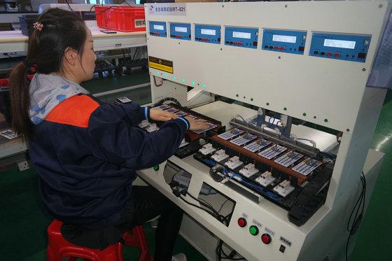 Fuyi  Shenzhen Industry Co., Ltd