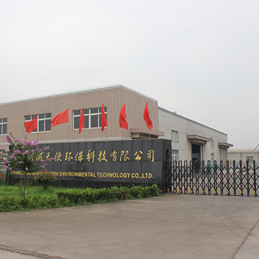 Kewei Tianshi Environmental Technology Group Co.,Ltd.
