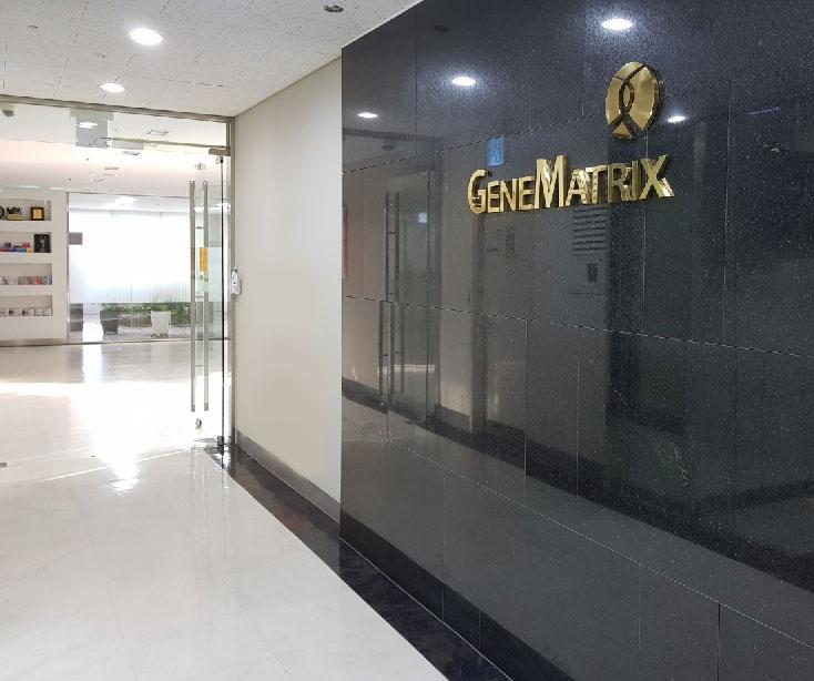 Genematrix.Inc