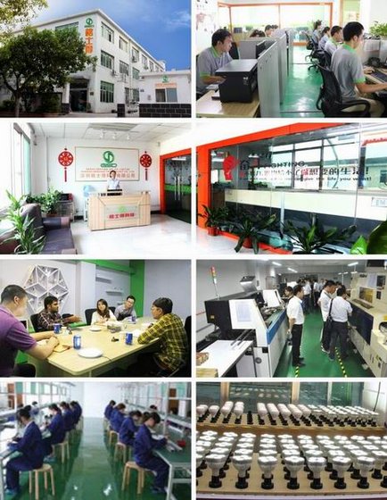 Shenzhen Geshide Technology Co., LTD