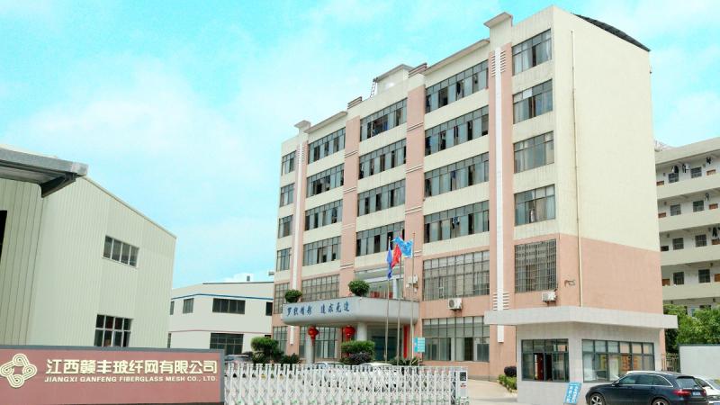 JiangXi GanFeng Fiberglass Mesh Co., Ltd.