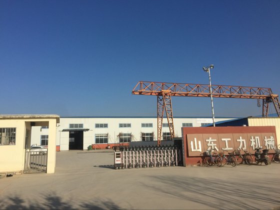 Shandong Gongli Machinery Co.,Ltd