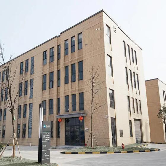 Changsha Glanlab Tech Co., Ltd.