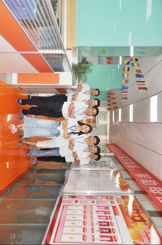 Glare-LED Co., Ltd