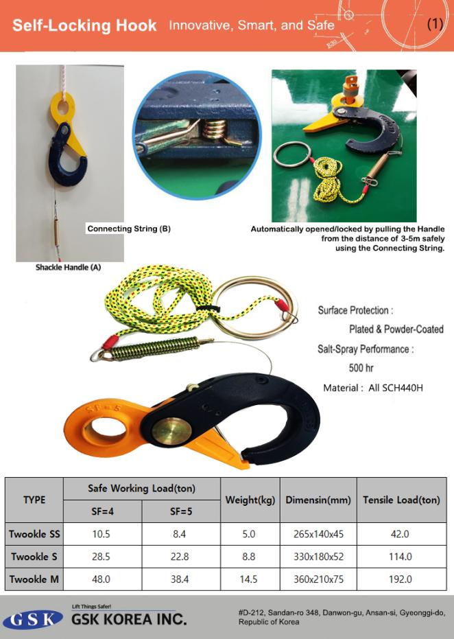 Self Locking Shackle Twookle Self-Locking Hook(id:10941558). Buy Korea ...