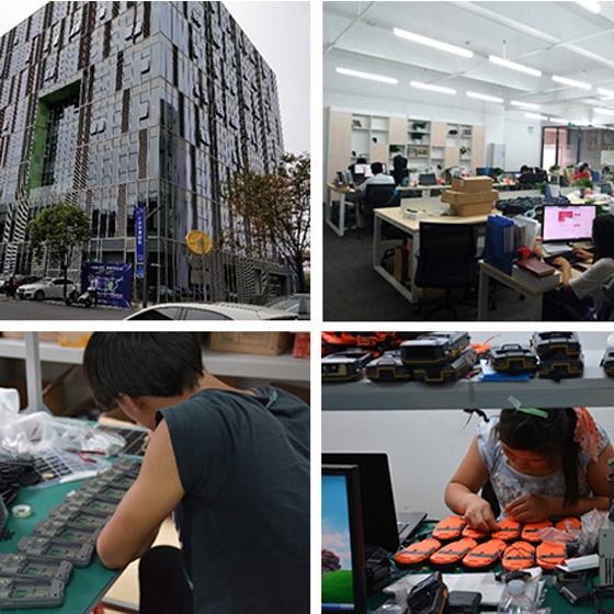 Guangzhou Start Technology Co., Ltd.