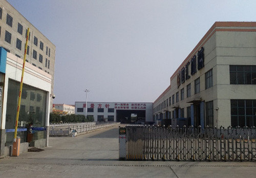 Guohui Mechanic Producing Taizhou Co.,Ltd