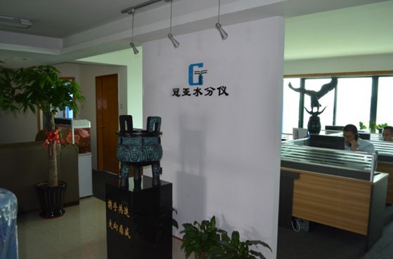 Shenzhen Guanya Electronic & Technology Co., Ltd