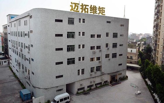 Guangzhou MT-VIKI Electronics Co., Ltd.