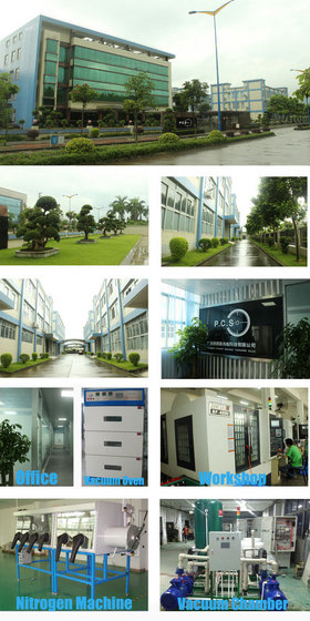 Guangzhou Precision Optics Technology Co.,Ltd