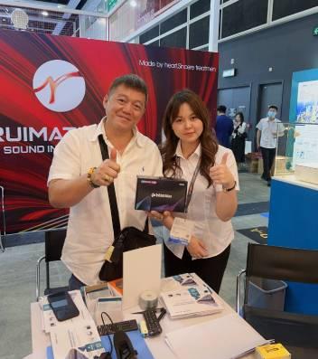 Shenzhen Haochuangyi Technology Co., Ltd.