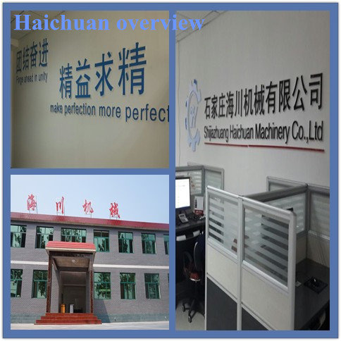 Shijiazhuang Haichuan Machinery Co.,Ltd