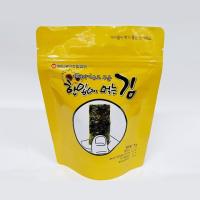 Haiin Snack Seaweed / Sea Salt Flavor (Sunflower Seed Oil)