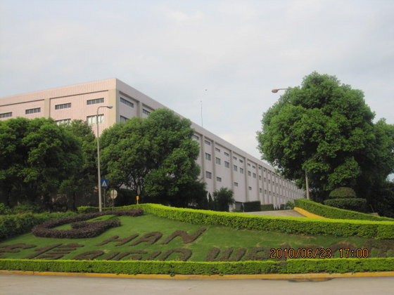 Guangzhou Han Rigid Corporation