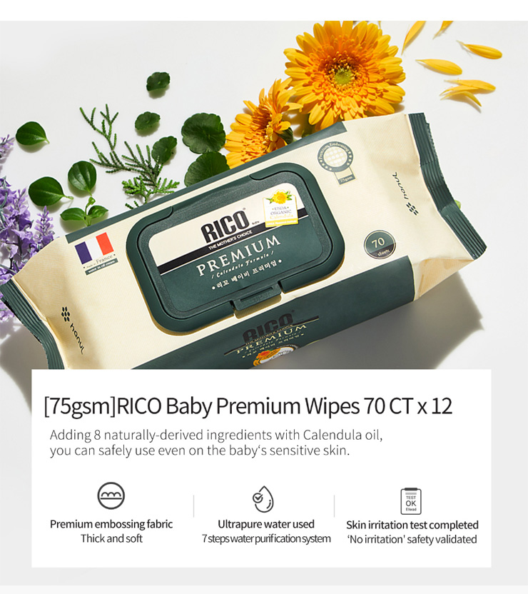 RICO Baby Premium Wipes 70 CT X 12(id:11538635). Buy Korea baby wipes ...