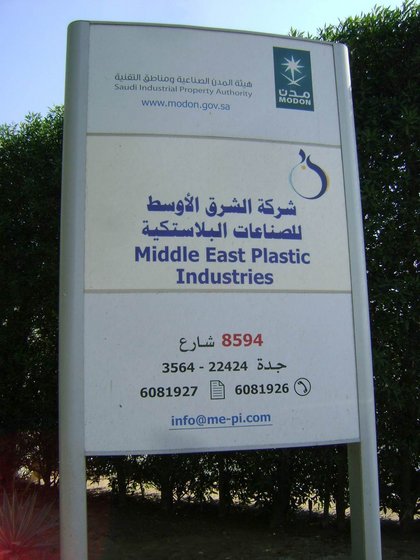 Middle East Plastic Industries