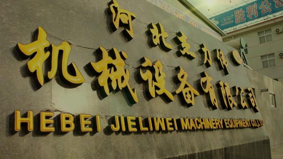 Hebei JieLiWei Machinery Equipment Co.,Ltd