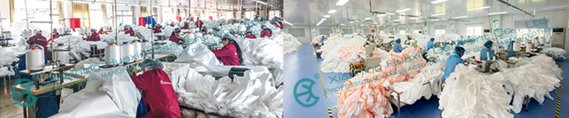Xianning Huaxin Garment Co.,Ltd