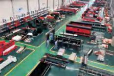 Wuhan Tianqi Laser Equipment Manufacture Co.,Ltd
