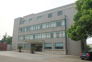 Zhangjiagang Huadong China Aluminium Materials Production Co.,Ltd