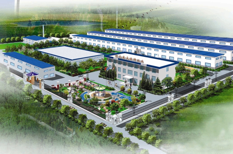 Hebei Dongda Special Paper Industry Co.,Ltd